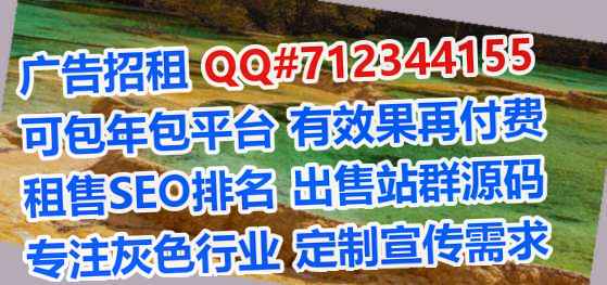 宣城卵妹人工智能公司